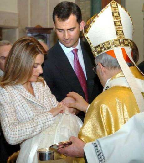 Церемония крещения дочери наследника Испанского престола, Его Королевского Высочества Принца Филиппа Астурийского