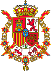 Герб Королей Испании