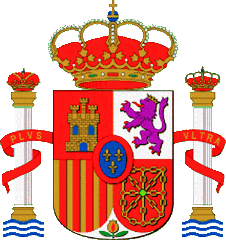 Герб Королевства Испании
