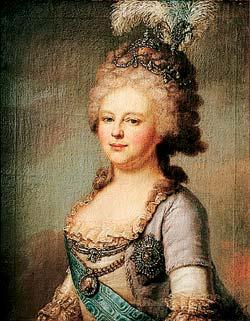 Портрет Императрицы Марии Федоровны (урожденной Принцессы Вюртембергской)