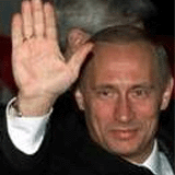 Президент Российской Федерации В.В. Путин