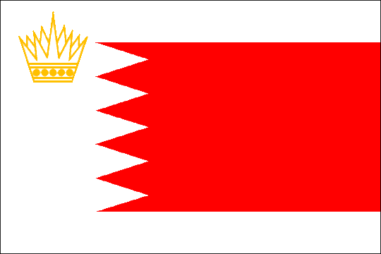 Штандарт Его Величества Короля Бахрейна